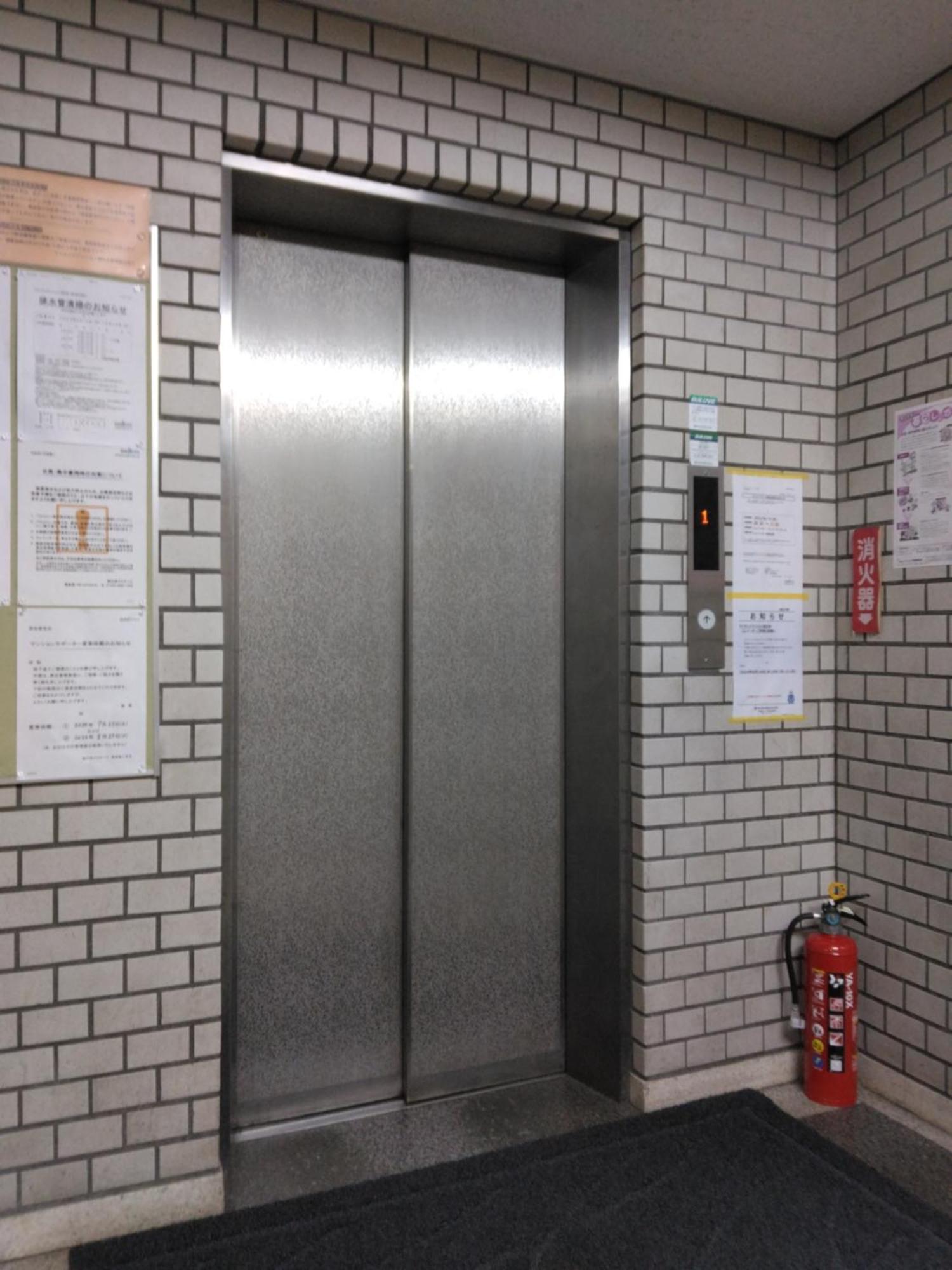 Apartamento ライオンズマンション道玄坂ｂ